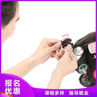 美发学校铺就高薪就业路，专业美发服务引领行业新风尚